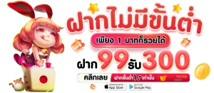 lucky neko 777 slot 